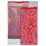 Group of 2 Guna Mola Panels Geometric Medallion and Stepped Cross