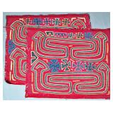 Pair of Guna Mola Panels Geometric Meander