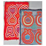 Group of 2 Guna Mola Panels Abstract Organic