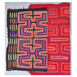 Group of 2 Guna Mola Panels Abstract Geometric