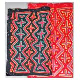 Group of 2 Guna Mola Panels Repeating Diamond Cross Motif
