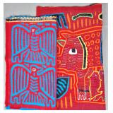 Group of 2 Guna Mola Panels Animals