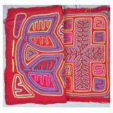 Group of 2 Guna Mola Panels Abstract Leaf