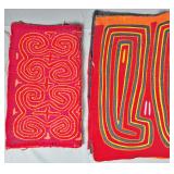 Group of 2 Guna Mola Panels Abstract Organic
