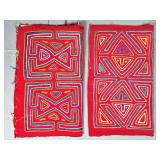 Group of 2 Guna Mola Panels Abstract Geometric Quadrants