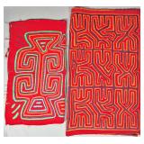 Group of 2 Guna Mola Panels Red Abstract