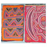 Group of 2 Guna Mola Panels Abstract Star and Geometric
