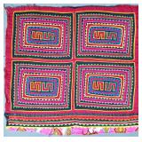Guna Mola Panel Four Concentric Rectangles