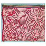 Guna Mola Panel Five Abstract Animals
