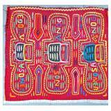 Guna Mola Panel Three Stylized Propellers