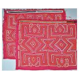 Pair of Guna Mola Panels Abstract Figural Design