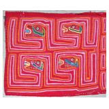 Guna Mola Panel Four Serpent Heads with Labyrinthine Channels