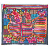 Guna Mola Panel Gallina Dos Cabeza or Two-Headed Chicken