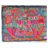 Guna Mola Panel Birds with Open Bible