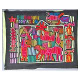 Guna Mola Panel Adoracion Nativity Scene with Animals