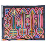 Guna Mola Panel Four Stylized Arrows