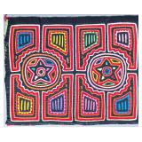 Guna Mola Panel Paired Star Medallions