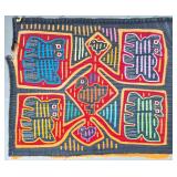 Guna Mola Panel Stylized Cats and Birds