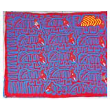 Guna Mola Panel Stylized Animal Repeat