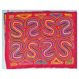 Guna Mola Panel S Spiral Pattern