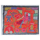 Guna Mola Panel Animal-Machine Hybrid with Spirit Figures