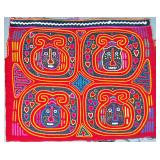 Guna Mola Panel Four Jaguar Spirit Masks