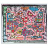 Guna Mola Panel Paired Spirit Figures with Central Animal Form
