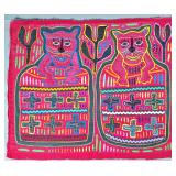 Guna Mola Panel Paired Jaguars