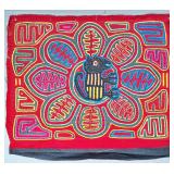 Guna Mola Panel Central Animal Figure with Radiating Leaves