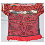 Guna Mola Blouse Confronting Spirit Geese
