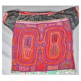 Guna Mola Blouse Double Oval Labyrinthine Composition
