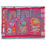 Guna Mola Panel Cosmological with Three Spirit Animals