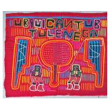 Guna Mola Panel Maraca and Pan Flutes with Musicians