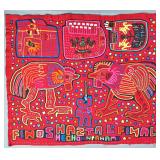 Guna Mola Panel Confronting Roosters with Cigarette Brand Cartouches