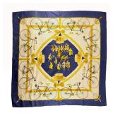 Hermes Les Becanes Silk Scarf by Hugo Grygkar