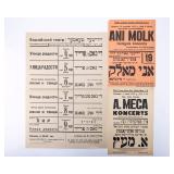A COLLECTION OF EPHEMERA FROM THE RUSSIAN YIDDISH THEATRE.