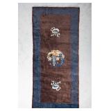 CHINESE PEKING RUNNER. China, c 1900.