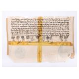 MANUSCRIPT - ACQUESITION OF LAND IN MERON. Tishrei 1908
