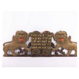 A SET OF SYNAGOGUE LIONS FROM THE TOP OF AN ARON KODESH. American, c. 1920.