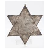 A LARGE SILVER TORAH PAROCHET DECORATION. Ottoman Empire, 1919