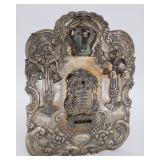 A LARGE STERLING SILVER TORAH SHIELD. American, 1943