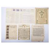A COLLECTION OF VARIOUS JEWISH ANTIQUE DOCUMENTS, MANUSCRIPTS AND FRAGMENTS. Early 20th century and