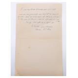 A HANDWRITTEN LETTER FROM RABBI ERNEST WEILL TO RABBI YOSEF CHAIM SONNENFELD OF JERUSALEM. France.