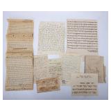 A MASSIVE COLLECTION OF OVER 180 ANTIQUE JEWISH DOCUMENTS, MANUSCRIPTS, LETTERS AND FRAGMENTS. A lar