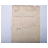 R’ AVRAHAM YITZCHAK KOOK. Jerusalem, Holy Land, 1923. Typed letter, signed. Written to The Pardes