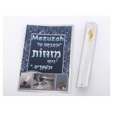 THE IRON DOME MEZUZAH CASE. Israel, modern.