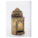 A BRASS HAND WROUGHT CHARITY CONTAINER. Continental, early 20th century.