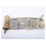 AN EARLY DECORATED MEGILLAH SCROLL. Ottoman Empire, c. 1900.