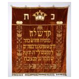 A LARGE PAROCHET FOR A HOLY ARK. 1893