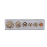 US 1976 D Bicentennial Six Coin Set
